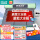 WiFi远程豪华大容量+阻垢丨送+装