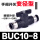 BUC10一8