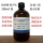 99.7（塑料瓶）500ml/瓶