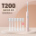 【】T200粉色+6支定制刷头