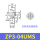 硅胶ZP3-04UMS