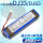 DJ35/ DJ65(14.4V 3400mAh)