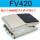 FV420配4MM接头+消声器