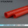伟星(3米红色)轻型线管205-16mm