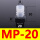 MP-20海绵吸盘