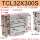 TCL32*300S