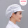 SC韩式折帽-白色全透气网