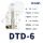 DTD-6【10只】接6平方铜线用