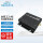 E90-DTU(2G4HD12)+送吸盘天线