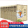 中华国学经典必读书系（彩图版）全套