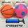 16cm橙色篮球+粉色足球+气筒气