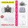 720D防尘毒七件套-橡胶+20片滤棉
