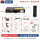 增强款|NT-983D|100g硅橡胶