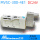 全白：MVSC-300-4E1 DC24V