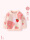 【粉色】6519草莓兔