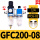GFC200-08 (1/4) 配PC6-02接头