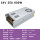 24V25A600W
