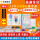 S2【4-7岁】10节美术课+画材礼盒