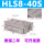 HLS8-40S