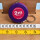 2米外紫内红锁匙扣 厘米/英寸