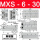MXS6-30 现货