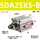 SDA25X5-B