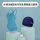 湖兰泳衣+紫蓝针织泳帽套装 单层
