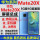 mate20x屏幕-5G【加框-绿色】LCD普通屏