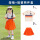 Y-格子-女童短袖+裙子