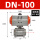 AT型DN100(4寸)