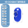 ID+IC蓝色双频复合型钥匙扣