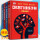 DK大脑智力训练手册(精装4册)