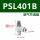 PSL401B