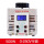 单相调压器TDGC2-0.5KVA(输出0-250