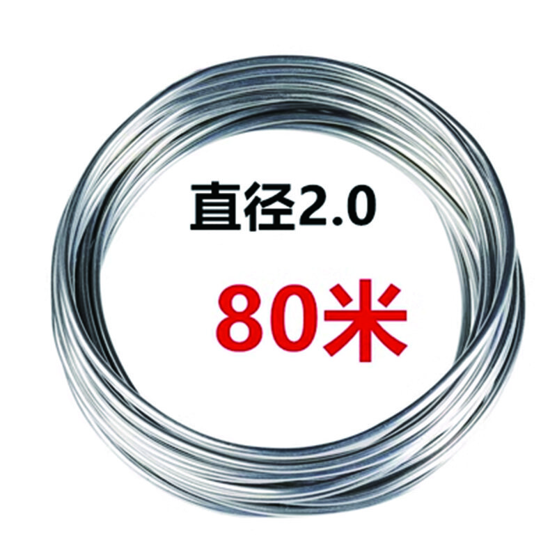 工业直径2.0焊丝40米送40米