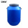圆形塑料化工桶 50L 蓝色