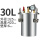 30L-304不锈钢压力桶