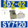 SY7120-5DZ-02