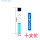 螺口比色管10ml十支