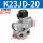 K23JD20银白DC24V