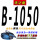 B-1050 Li