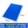 蓝色60*90厘米【24*36英寸】 1盒300页