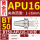 BT50-APU16-110L 黄金爪 夹持范