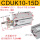 CDUK10-15D 带磁