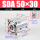 SDA50-30