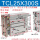 TCL25*300S
