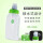 新款:自锁水荧光绿190ml水壶:2.0配赠防尘盖