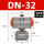 AT型DN32(1.2寸)