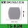 TS-K3N UK3/10小隔板