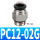 黑PC12-02G